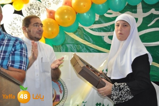 forqan j 0621 (55).JPG